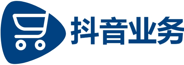 dy业务低价自助下单,抖音点赞网址最低秒到账,0.1元一万赞全网最低价